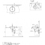 Inax Compact Codie 自由咀座廁連圓形檯上面盆套裝 (IN2407HKB1-WT-0 + YL-2841/BW1)